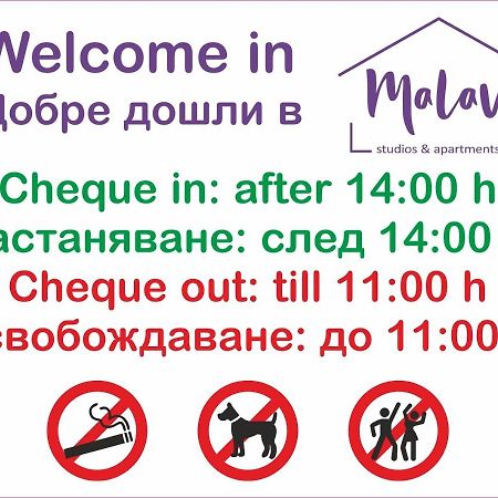 Malavi Top Center Deluxe Studio Ruse! Comfort&Clean! Zewnętrze zdjęcie