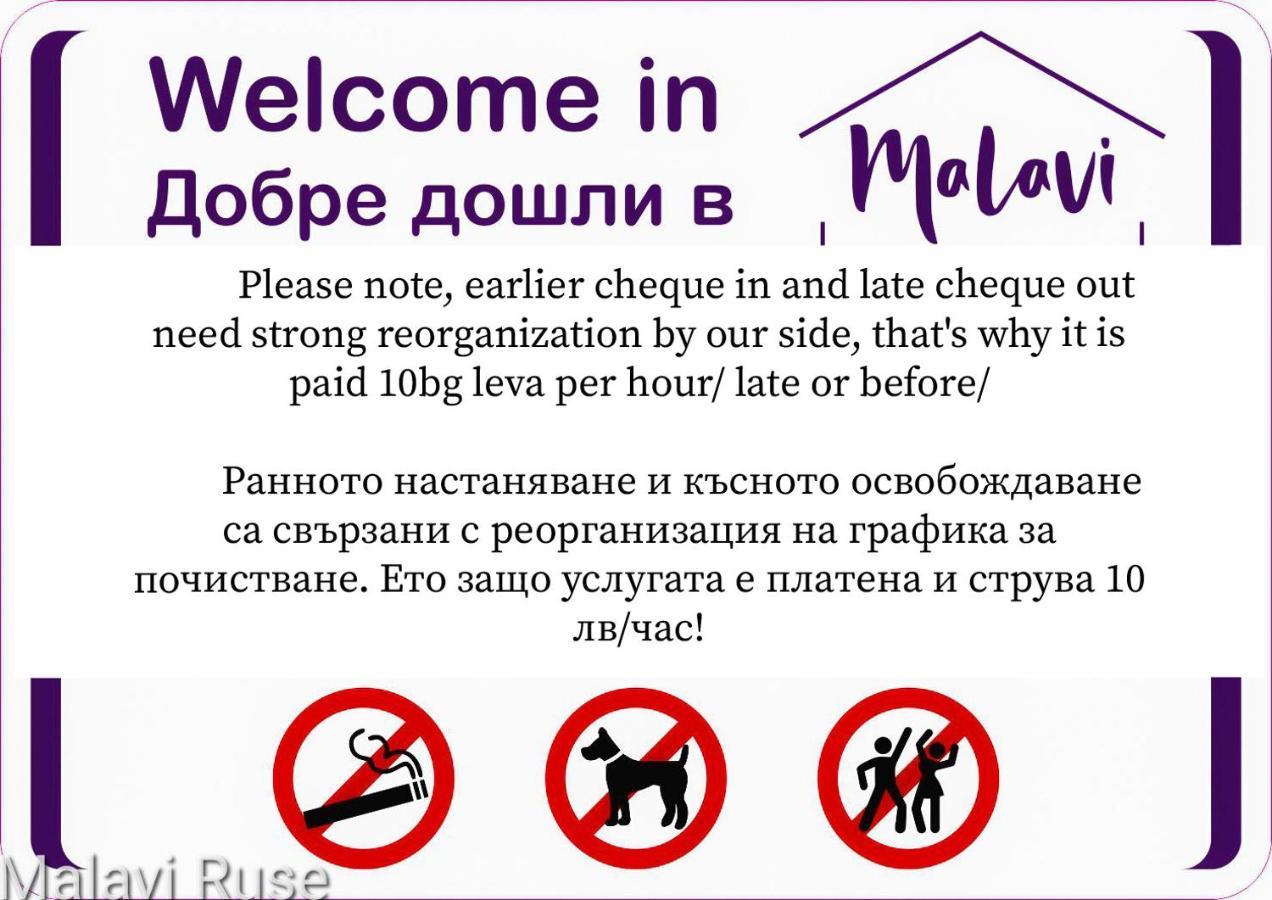 Malavi Top Center Deluxe Studio Ruse! Comfort&Clean! Zewnętrze zdjęcie